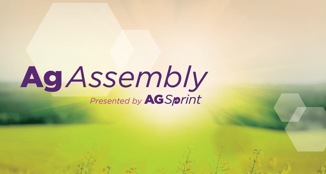 AgAssembly logo
